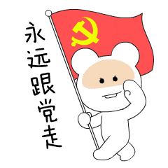 龙泉湖村3名优秀党员的先锋事迹,值得一读