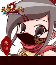 天龙八部2玩家专访系列17173天龙八部天龙八部名人玩家风云人物