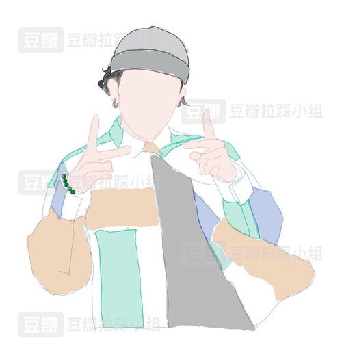 有空试试