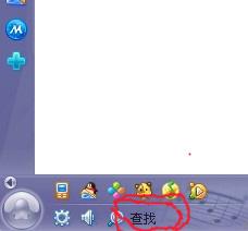 谁能给个喜欢吸血鬼动漫的qq群