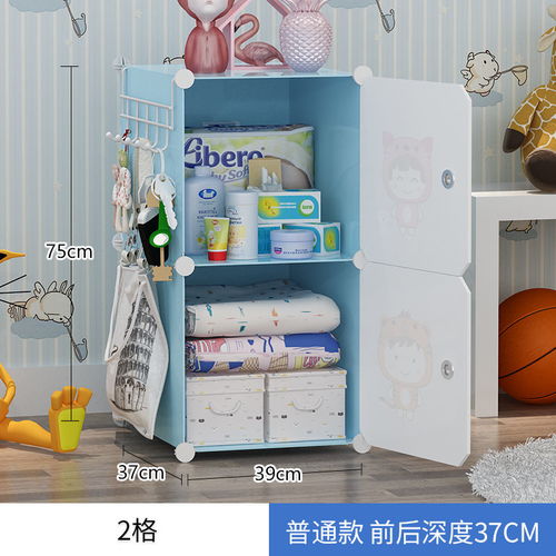 经济儿童简易衣柜便捷组装收纳柜环保树脂魔片折叠卡通组装挂衣橱
