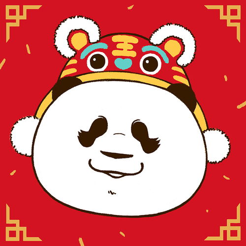 换上新春头像,让年味儿浓起来