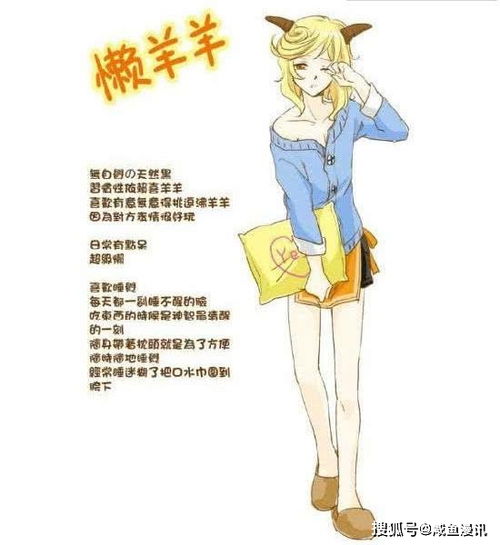 童年动漫角色长大后,静香成女神,哪吒懒羊羊根本认不出