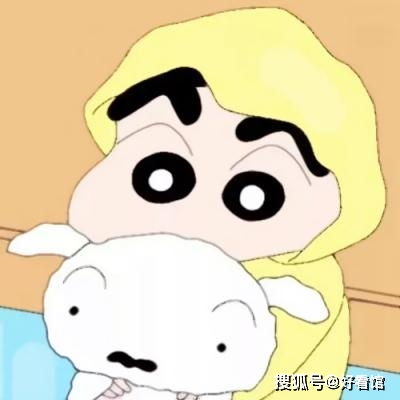 蜡笔小新头像沙雕可爱头像卡通动漫头像小流氓头像2021人见人爱的卡通头像