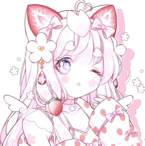 粉色系动漫女头