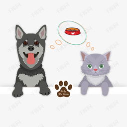 免抠卡通手绘可爱的狗狗猫咪素材图片免费下载高清psd千库网图片编号10902843