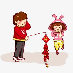 卡通手绘开心放鞭炮的男孩和女孩图片素材其他格式下载动漫人物大全
