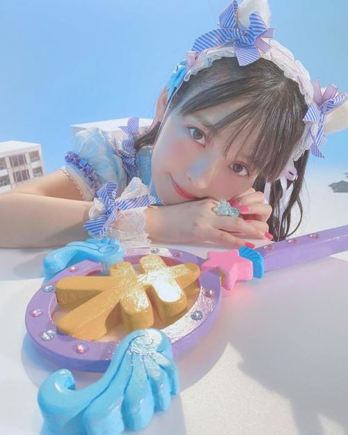 有钞能力的魔法少女美女声优上坂堇美照赏