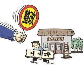 退伍军人为餐馆取名土八路目前已拆除标识