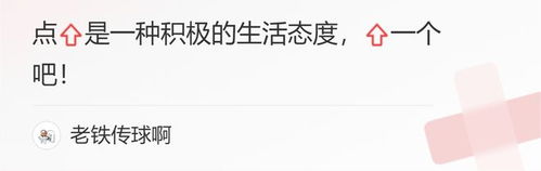 一条让杜兰特停止骂人的回复我们怀念的是雷霆的你