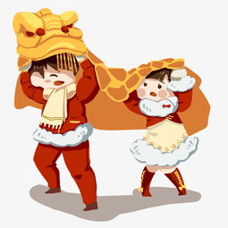2019年新年男孩女孩拜年舞狮狂欢图片素材其他格式下载动漫人物大全
