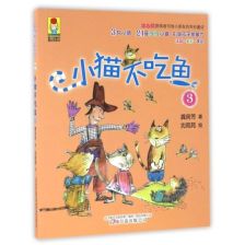 芳萱苑