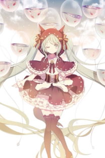 初音,气球里装着鱼萌萌嗒