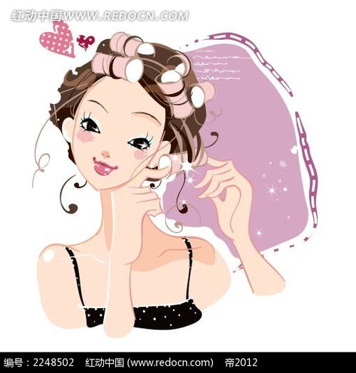 卷发的女孩子时尚人物插画ai素材免费下载红动中国