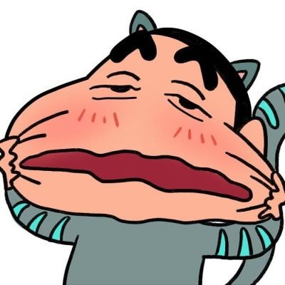 夏子衿蜡笔小新组图沙雕可爱
