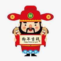 2018财神爷头像微信头像图片大全