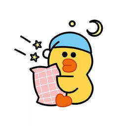 instanight情侣头像接下来都是未来
