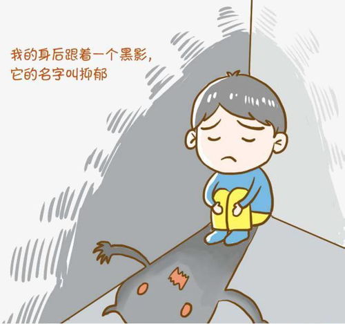 女子系鞋带被同伴推下水库,为什么要跟抑郁症扯上关系