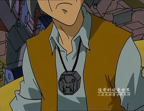 成龙历险记最强的5个符咒,猴子符咒就个是bug