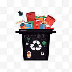 垃圾分类垃圾桶卡通图片垃圾分类垃圾桶卡通图片素材免费下载千库网