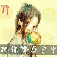 求动漫带字的姐妹头像谁有急需在此谢过