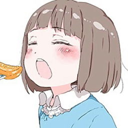 有哪些好看的动漫头像
