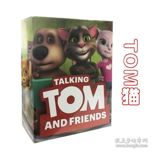 收藏卡通扑克牌会说话的汤姆猫tom猫公仔儿童启蒙卡通图片