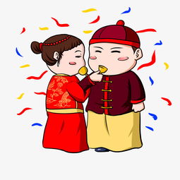 卡通手绘新郎新娘喝交杯酒插画图片素材其他格式下载动漫人物大全