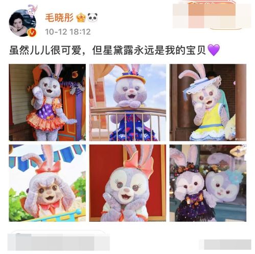 无作品四字女爱豆成顶流