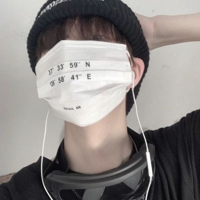 林子妤优质男头干净成熟高冷
