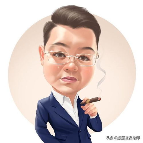 换一换你的头像吧成熟男士推荐的漫画微信头像,辨识度高