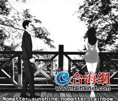 龙岩话rap动漫歌蹿红网络制作团队为80后