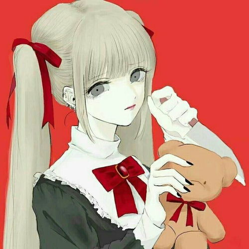 收藏夹