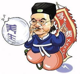 柳州1岁半女童患脑积水,父母为省钱请养生大师隔空发功,结果
