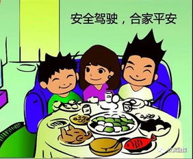 女子未戴安全头盔嘚瑟拍抖音被处罚