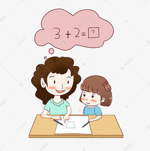 手绘卡通妈妈辅导孩子作业素材图片免费下载千库网