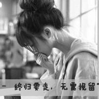 头像照片女生卡通人物冷漠孤独微信头像图片大全