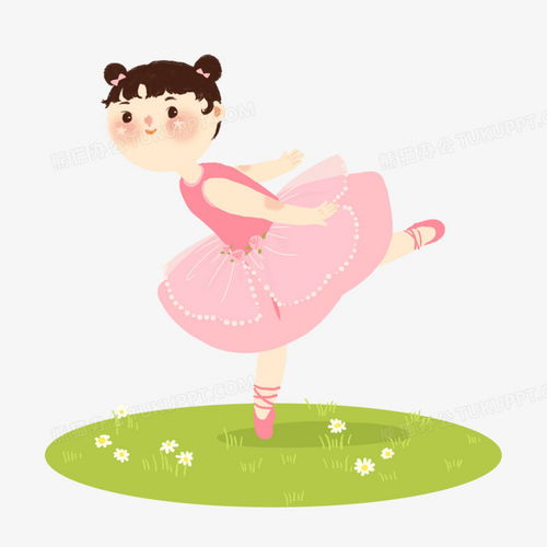 可爱女孩跳舞人物手绘插画png图片素材免费下载手绘png30003000像素熊猫办公