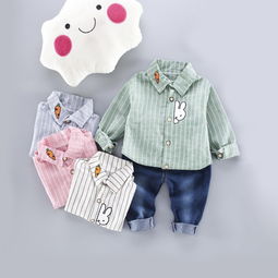 2017新品男童女童条纹长袖童套装卡通兔子条纹梭织衬衫牛仔裤