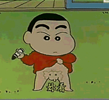 最近才发现,原来蜡笔小新是个gay