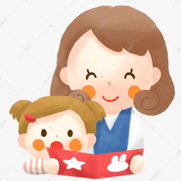 母亲和孩子看书卡通手绘免费下载素材图片免费下载千库网