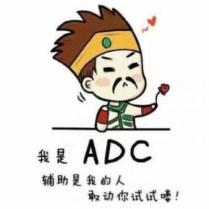 可爱清新简约卡通情侣头像,爱上这种幸福的悸动