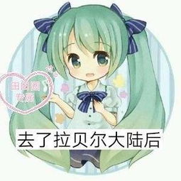 厘米秀漫画小花仙之古风公主