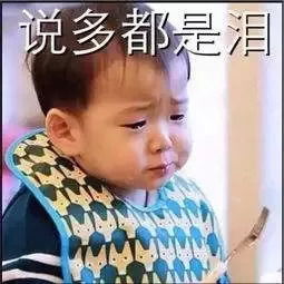 孩子提醒舅舅送错幼儿园,舅舅你给我进去亲爹的回复更尴尬...