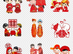 中式婚礼结婚婚庆喜庆新郎新娘png素材图片模板下载53.45mb动漫人物大全人物形象