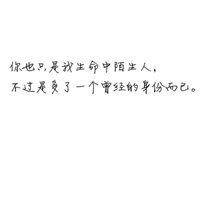 简约白底图片头像微信头像图片大全