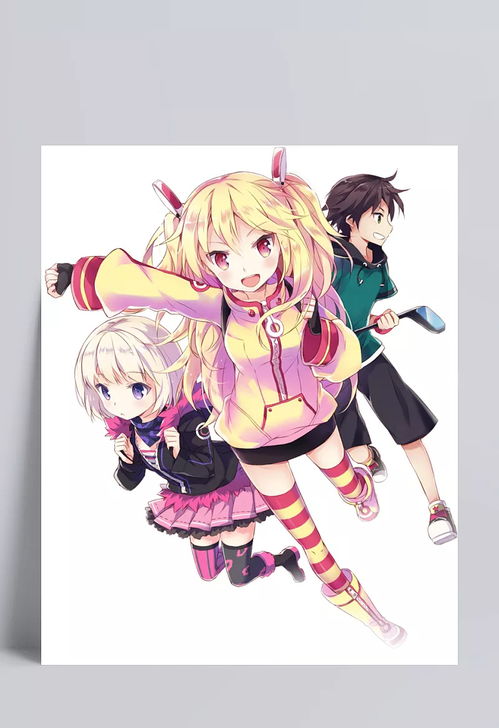 甜美少女组合图片卡通,动漫,二次元,萌妹子,萝莉,美少女,漫画,手绘,女王,仙女,游戏,png素材,免抠元素,免抠图片,手绘卡通,免抠素材也许伱卟懂