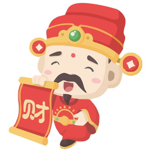辞旧迎新大礼包梁启超故居邀你一起玩转整个春节