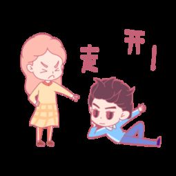 图片免费下载生气卡通素材生气卡通模板千图网