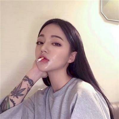 社会头像女生霸气吸烟高冷范女生头像图片大全